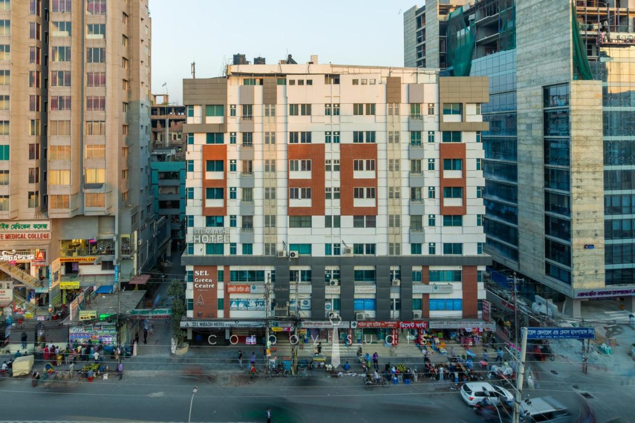 Sel Nibash Hotel & Serviced Apartments داكا المظهر الخارجي الصورة