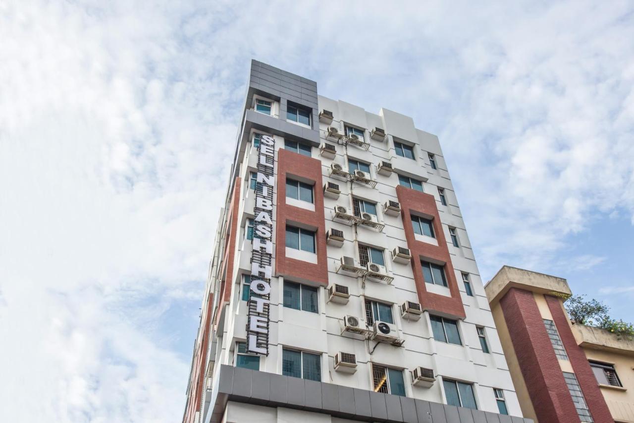 Sel Nibash Hotel & Serviced Apartments داكا المظهر الخارجي الصورة